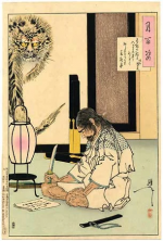 1694709584264.png